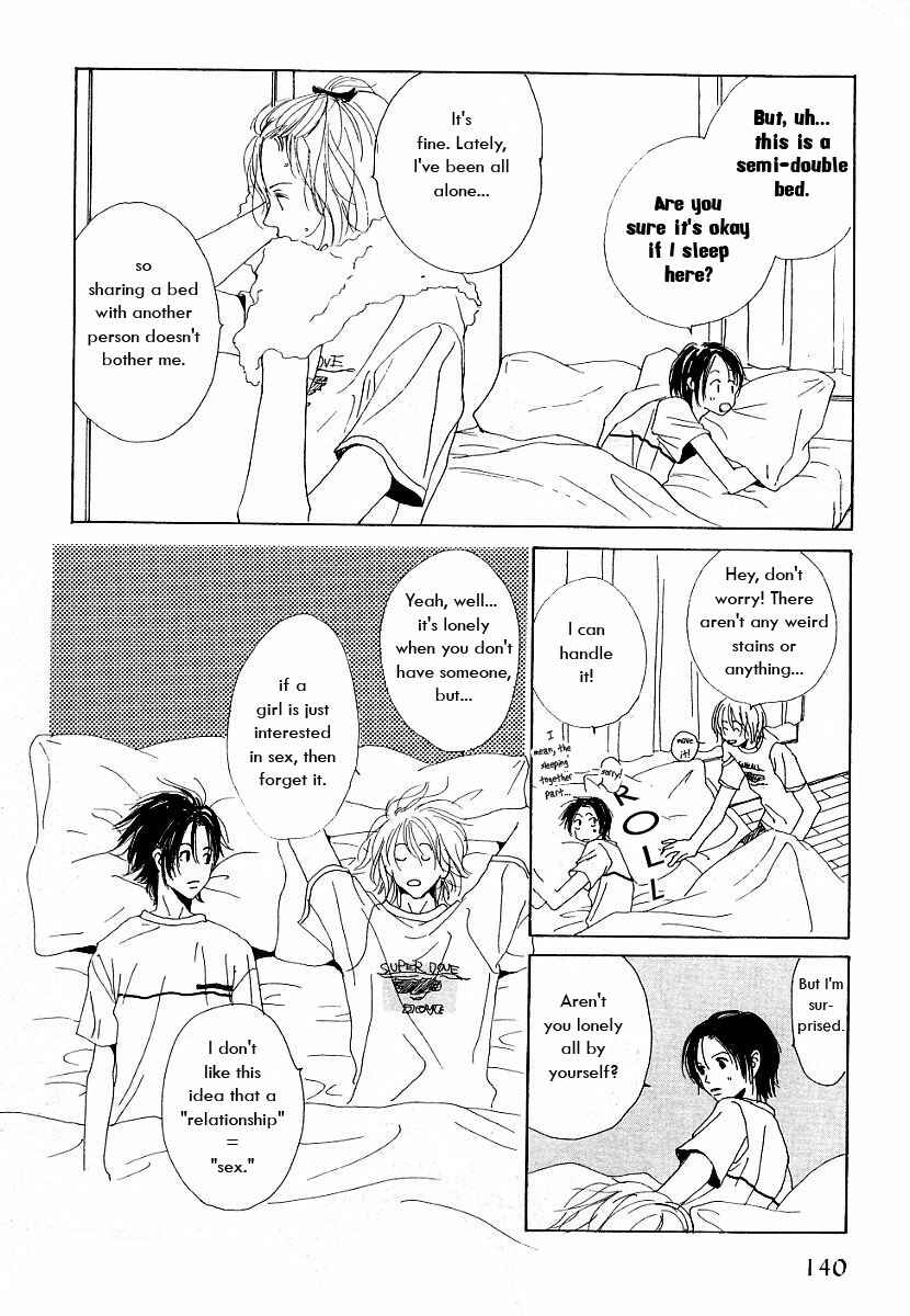 Page 14 Chapter 7 Honey Baby