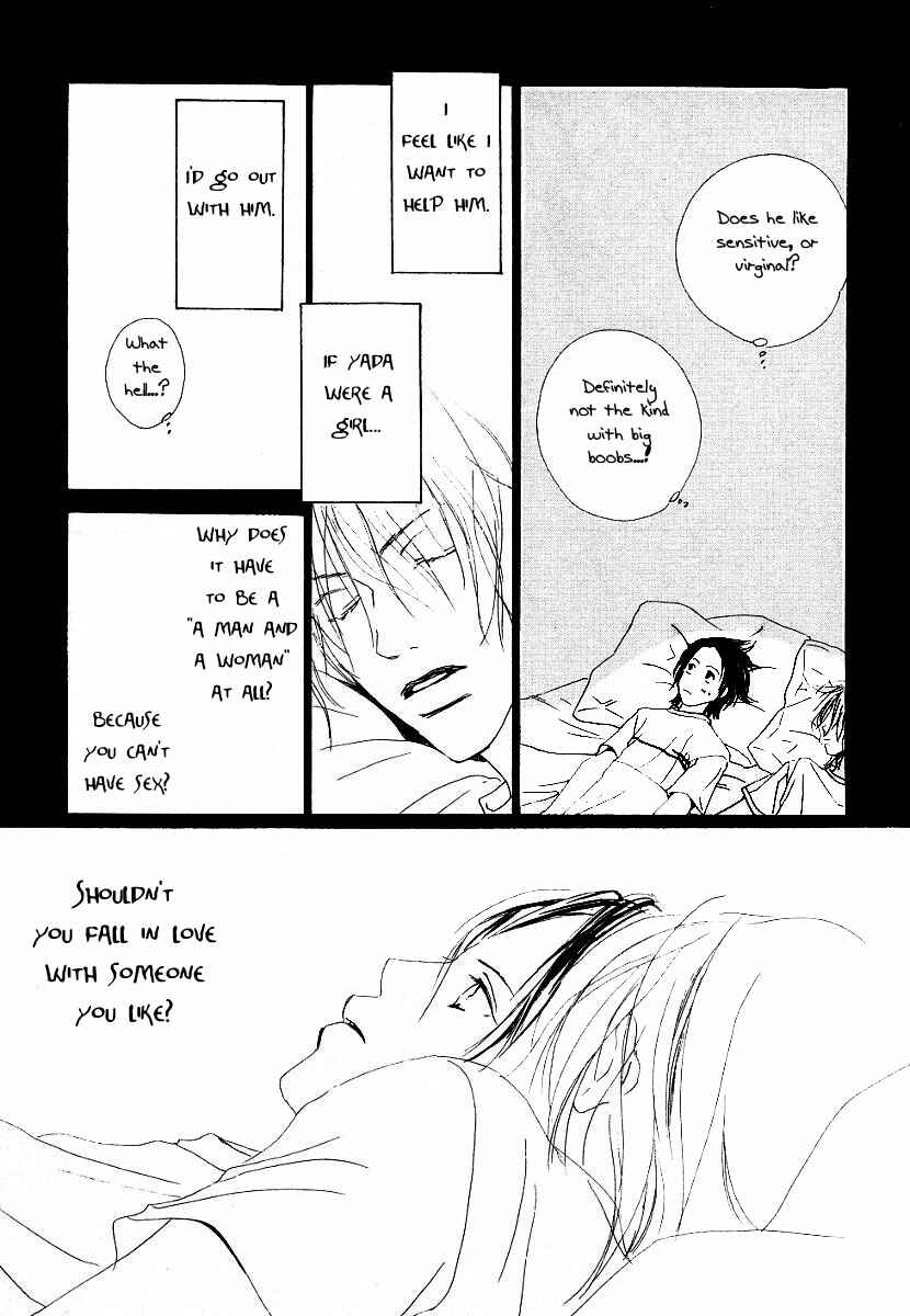 Page 17 Chapter 7 Honey Baby