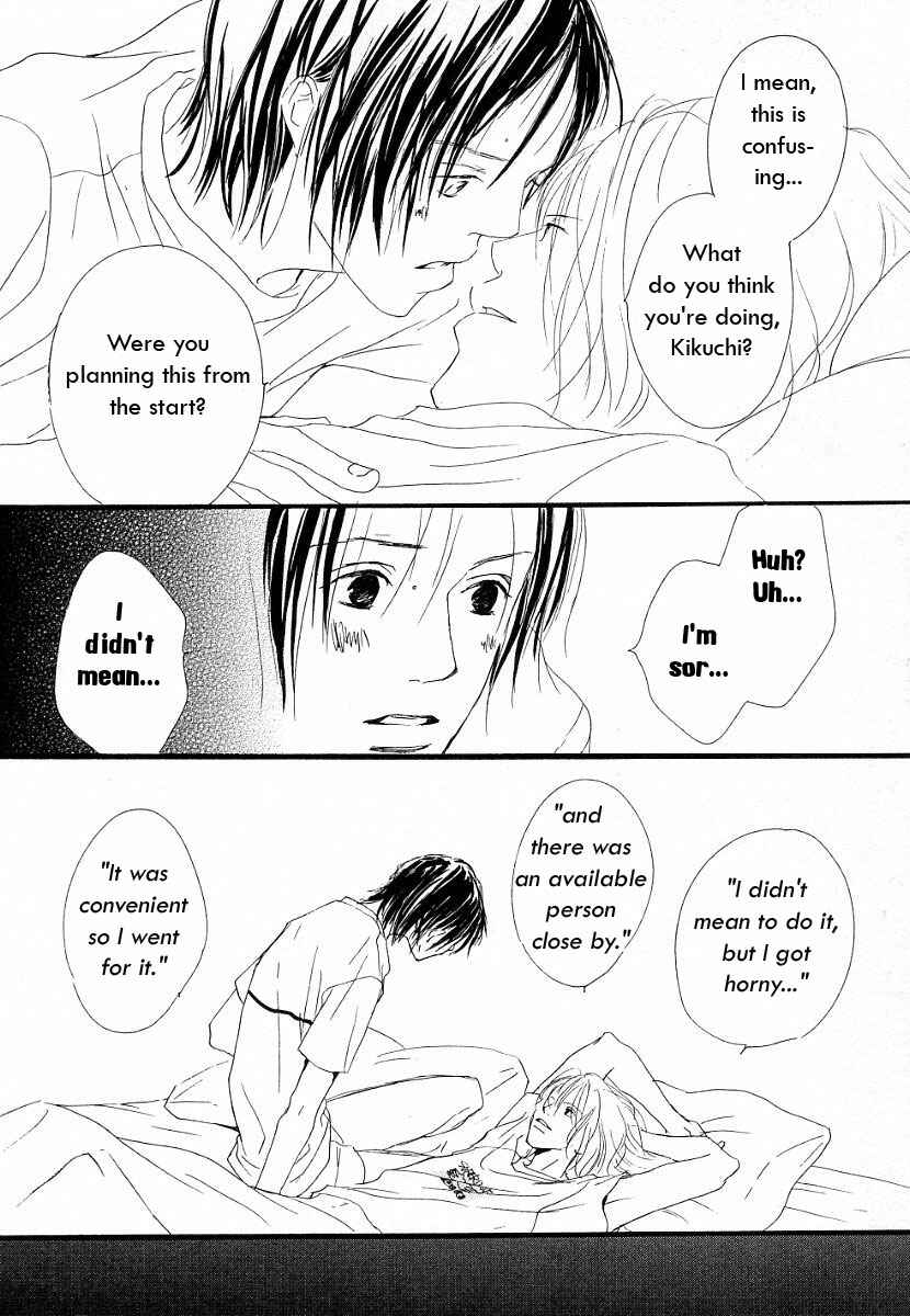 Page 21 Chapter 7 Honey Baby