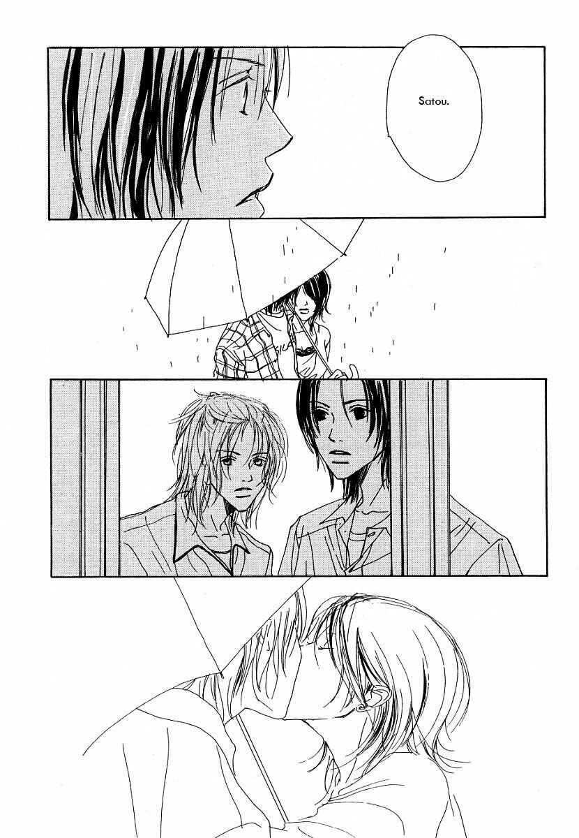 Page 9 Chapter 7 Honey Baby