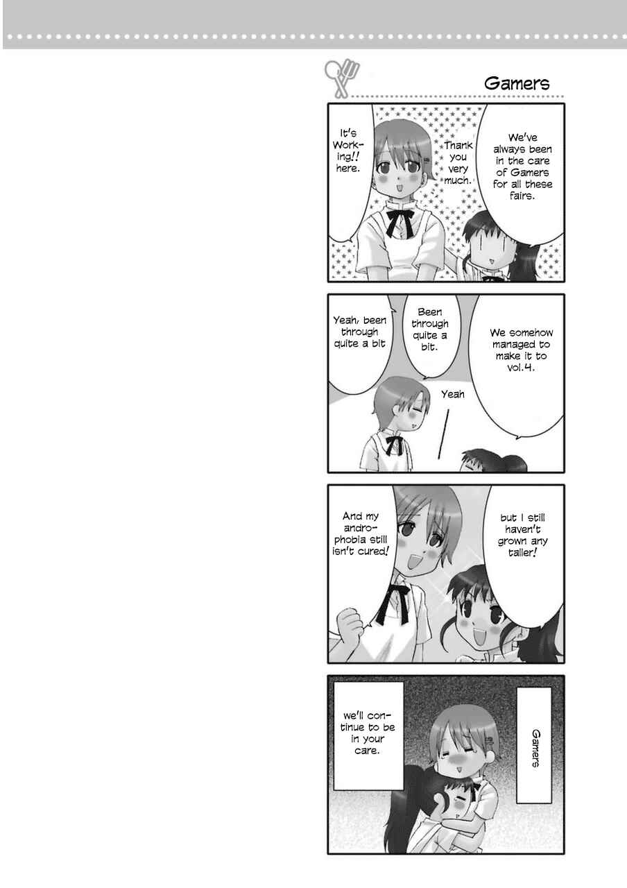 Page 2 Chapter 0.05 Working!! Re:ORDER