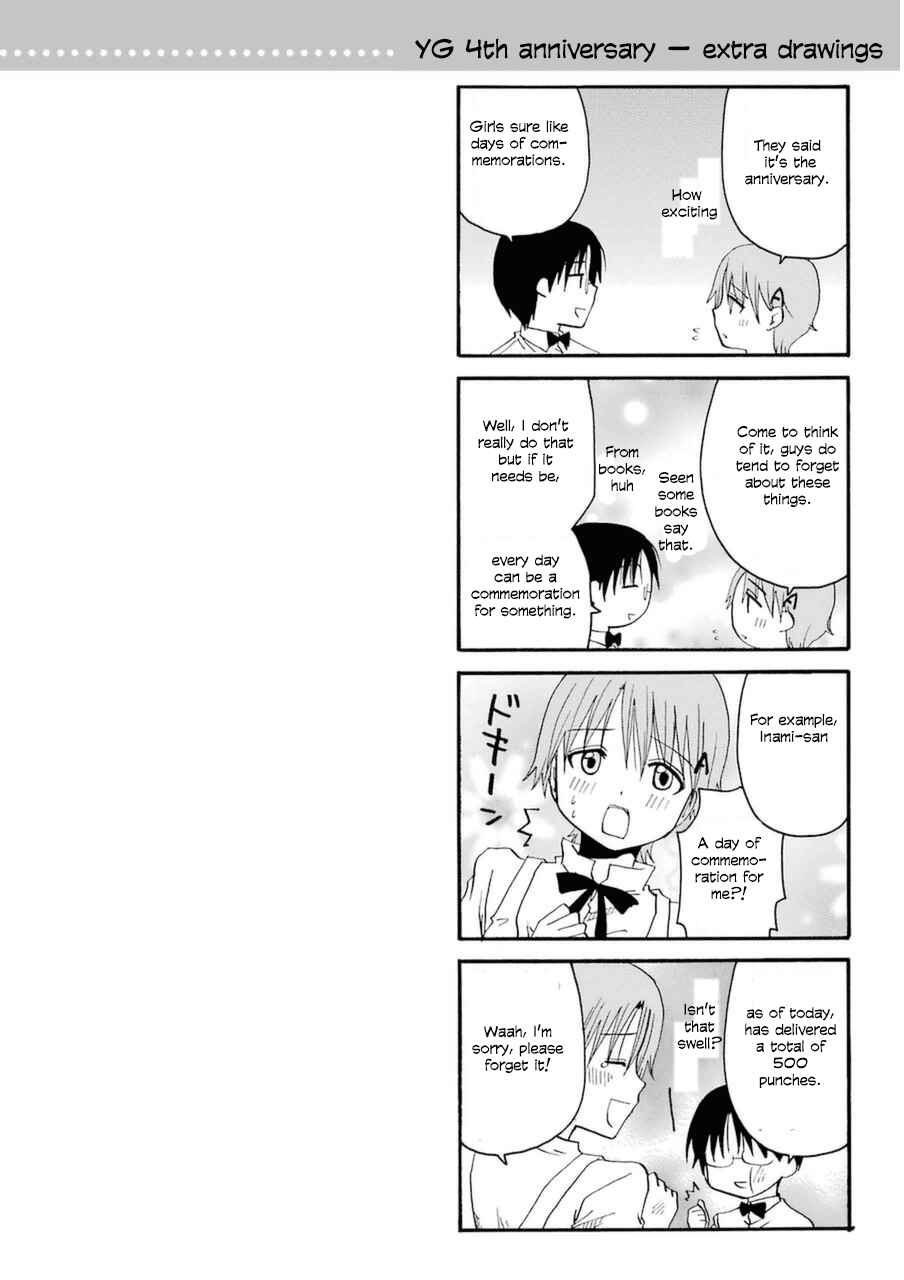 Page 3 Chapter 0.05 Working!! Re:ORDER
