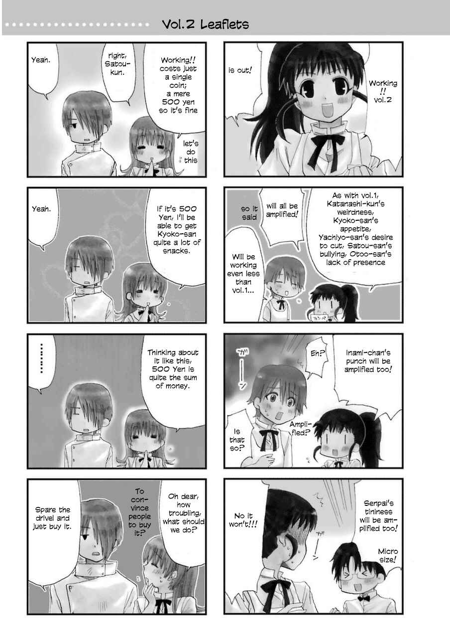Page 1 Chapter 0.02 Working!! Re:ORDER