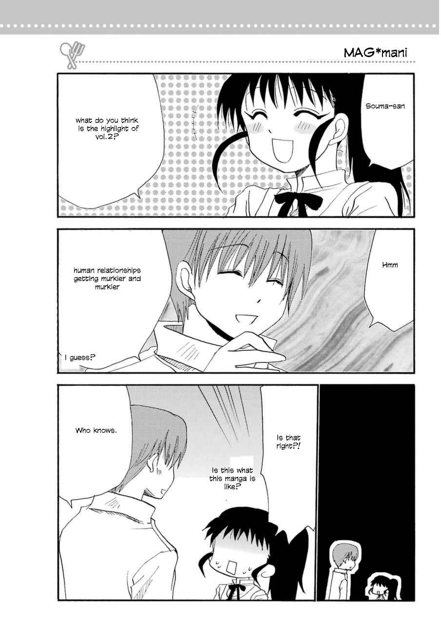 Page 6 Chapter 0.02 Working!! Re:ORDER