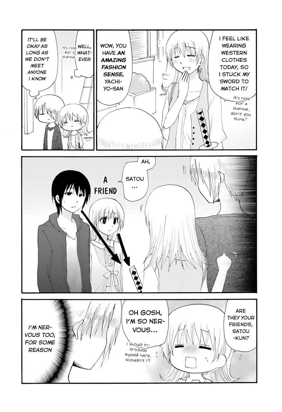 Page 2 Chapter 1 Working!! Re:ORDER