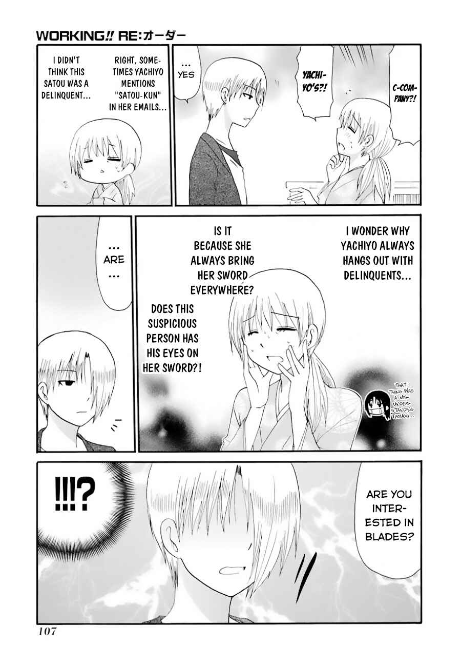 Page 7 Chapter 1 Working!! Re:ORDER