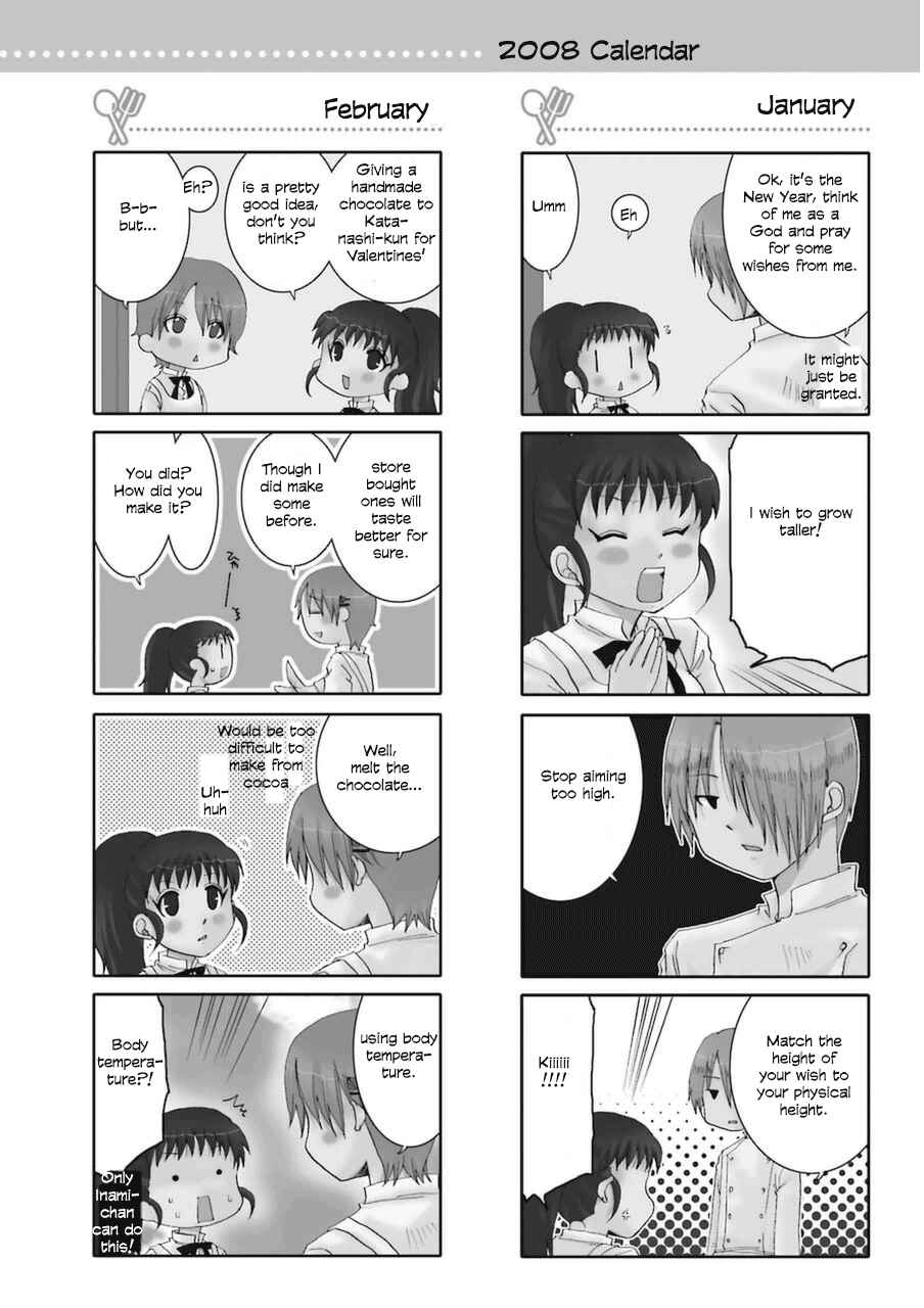 Page 1 Chapter 0.07 Working!! Re:ORDER