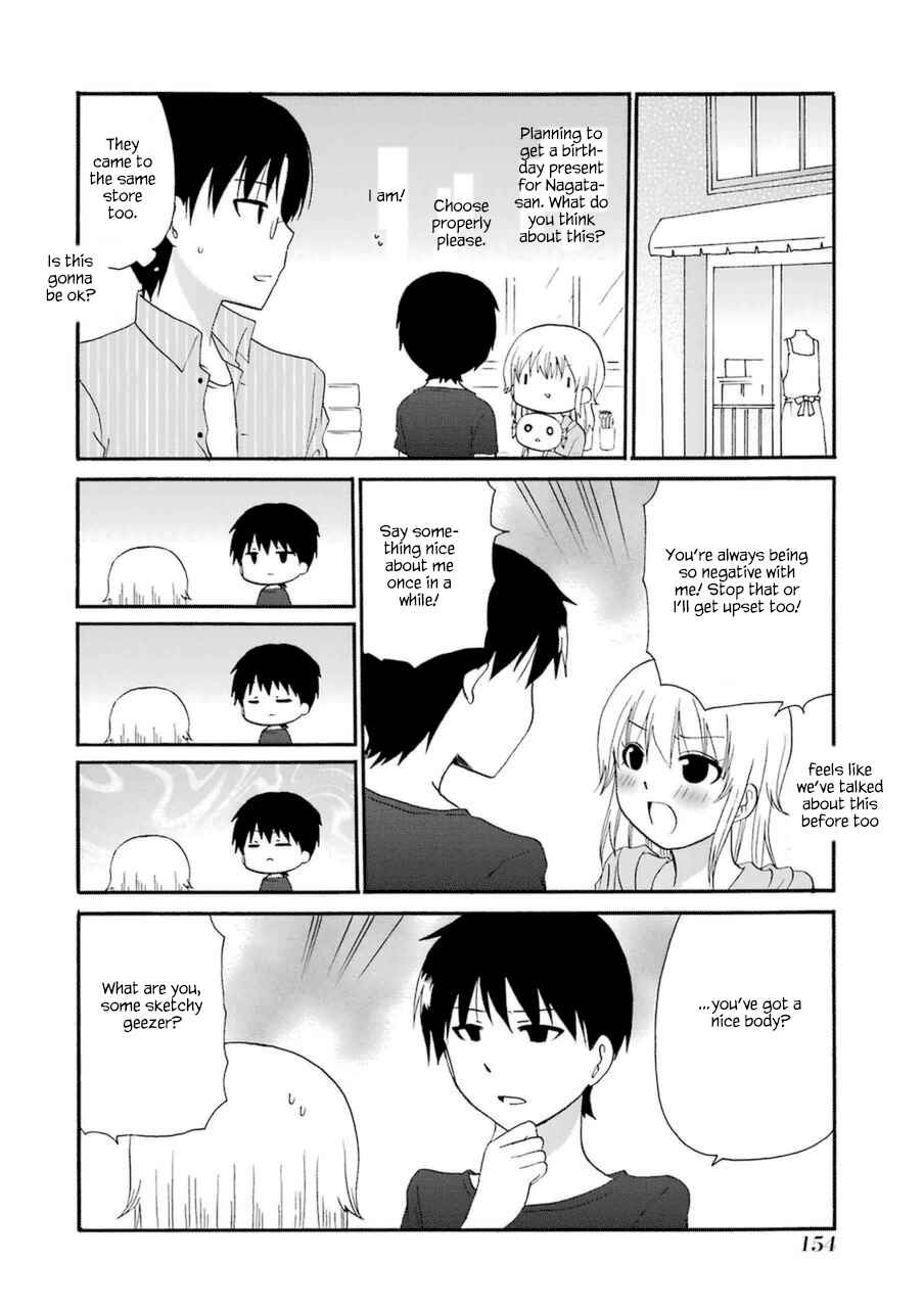 Page 4 Chapter 6 Working!! Re:ORDER