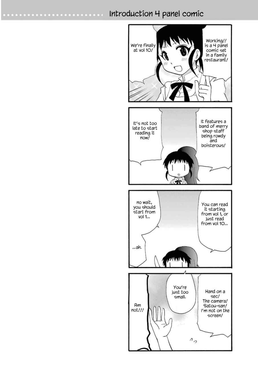 Page 3 Chapter 0.16 Working!! Re:ORDER