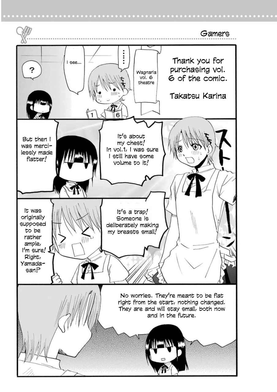 Page 2 Chapter 0.08 Working!! Re:ORDER