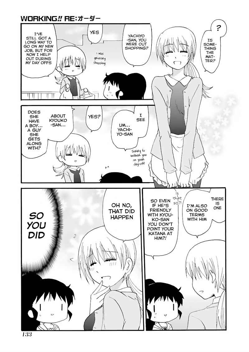 Page 3 Chapter 4 Working!! Re:ORDER