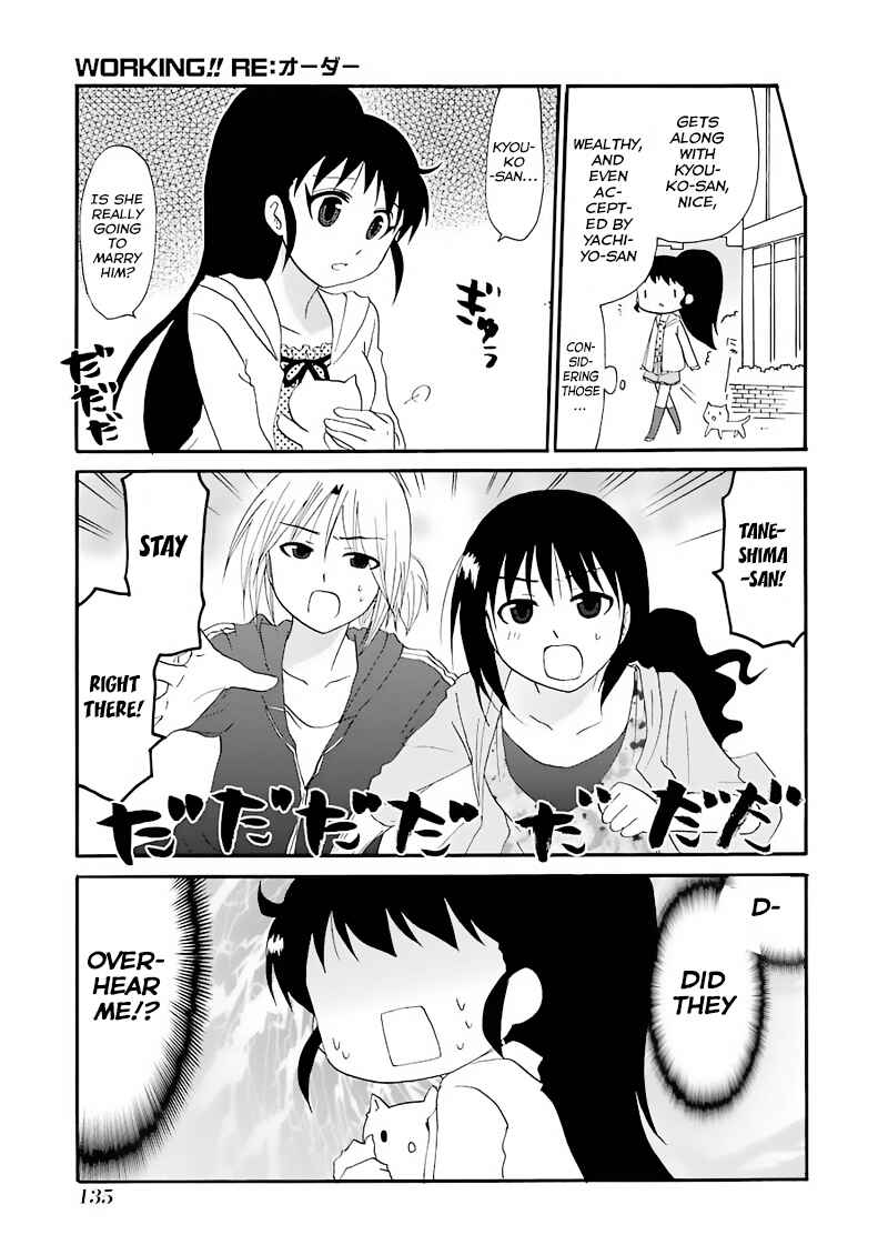 Page 5 Chapter 4 Working!! Re:ORDER