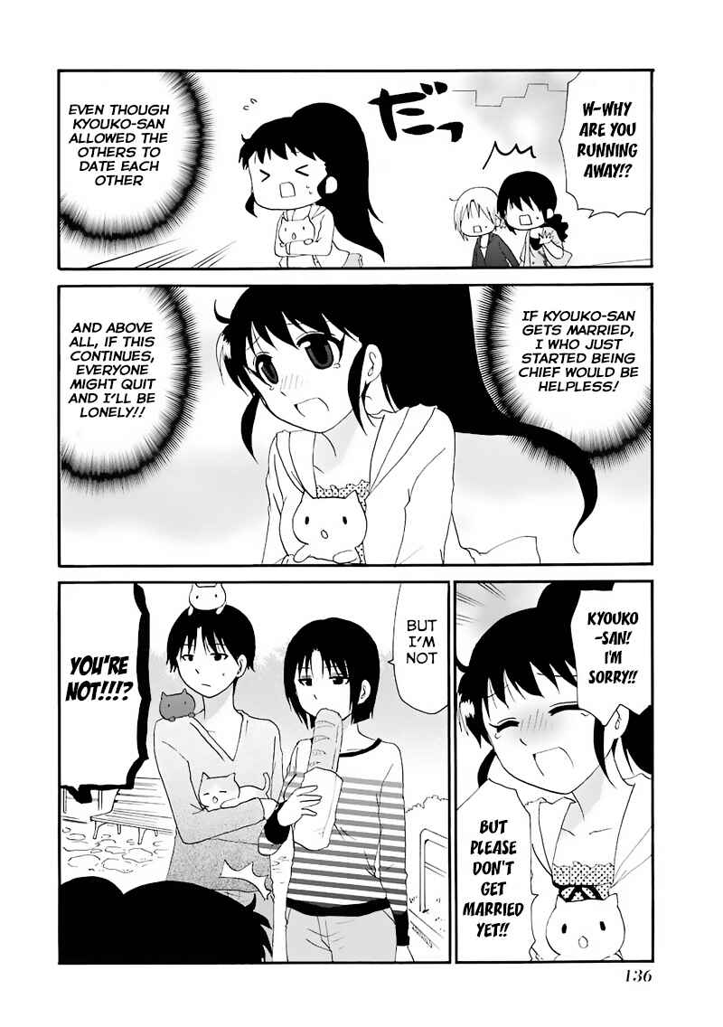Page 6 Chapter 4 Working!! Re:ORDER