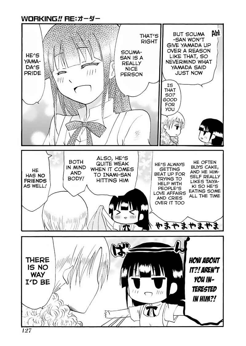 Page 7 Chapter 3 Working!! Re:ORDER