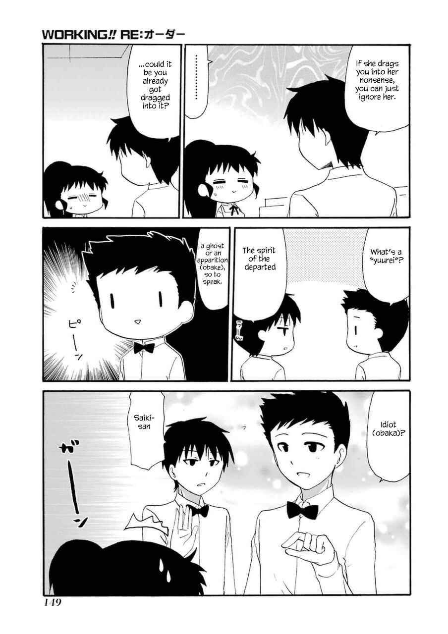 Page 10 Chapter 5 Working!! Re:ORDER