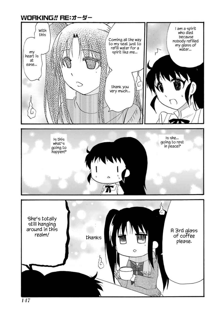 Page 9 Chapter 5 Working!! Re:ORDER