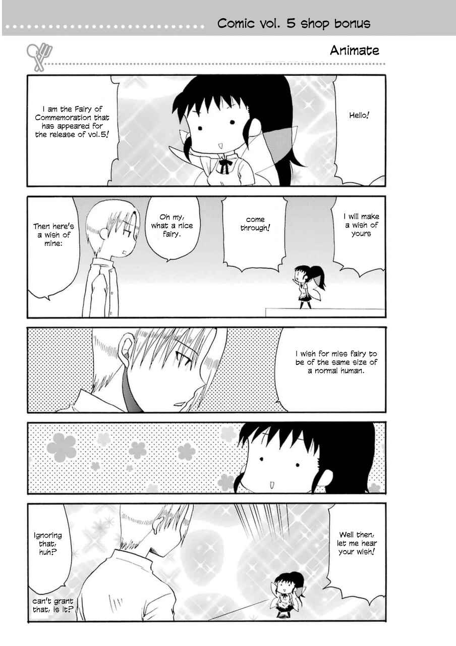Page 1 Chapter 0.06 Working!! Re:ORDER