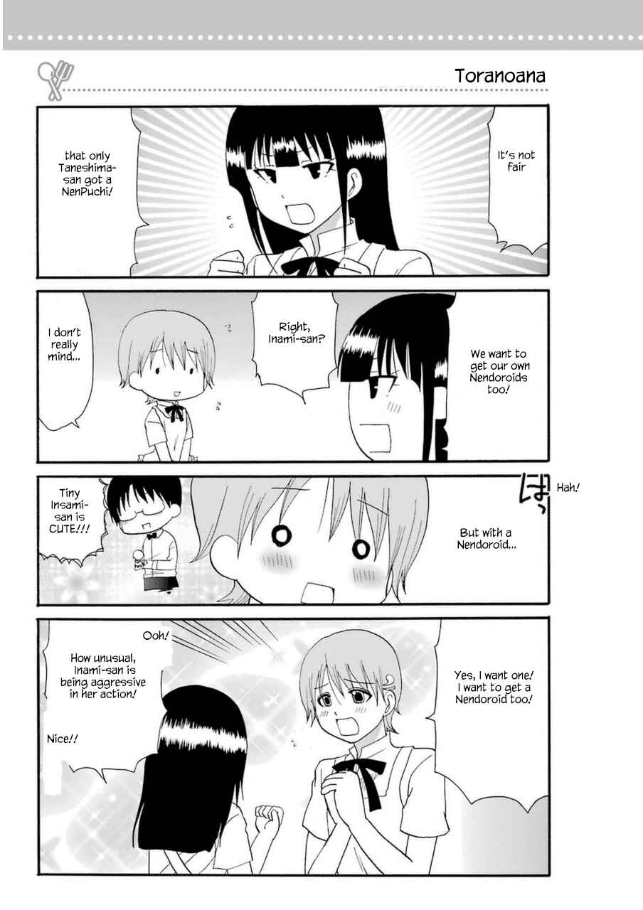 Page 3 Chapter 0.15 Working!! Re:ORDER