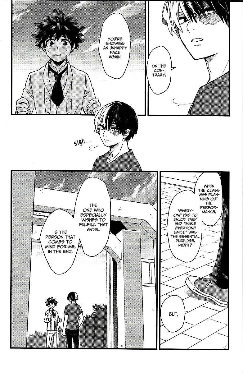 Page 15 Chapter Unknown_74c0 Boku no Hero Academia - UAFES! Intermission (Doujinshi)