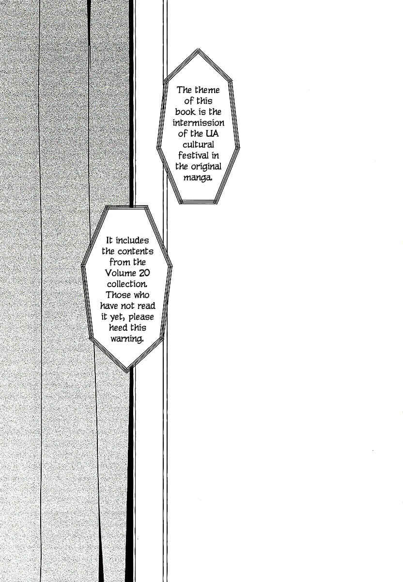 Page 3 Chapter Unknown_74c0 Boku no Hero Academia - UAFES! Intermission (Doujinshi)