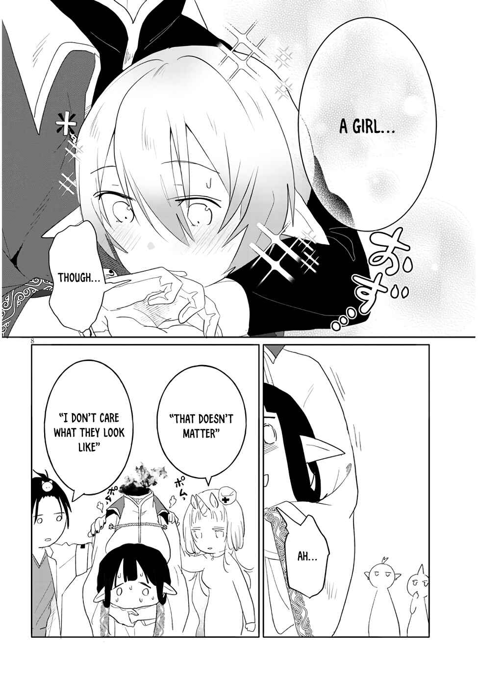Page 8 Chapter 9 Genkai Dungeon no Hanshoku Jijou