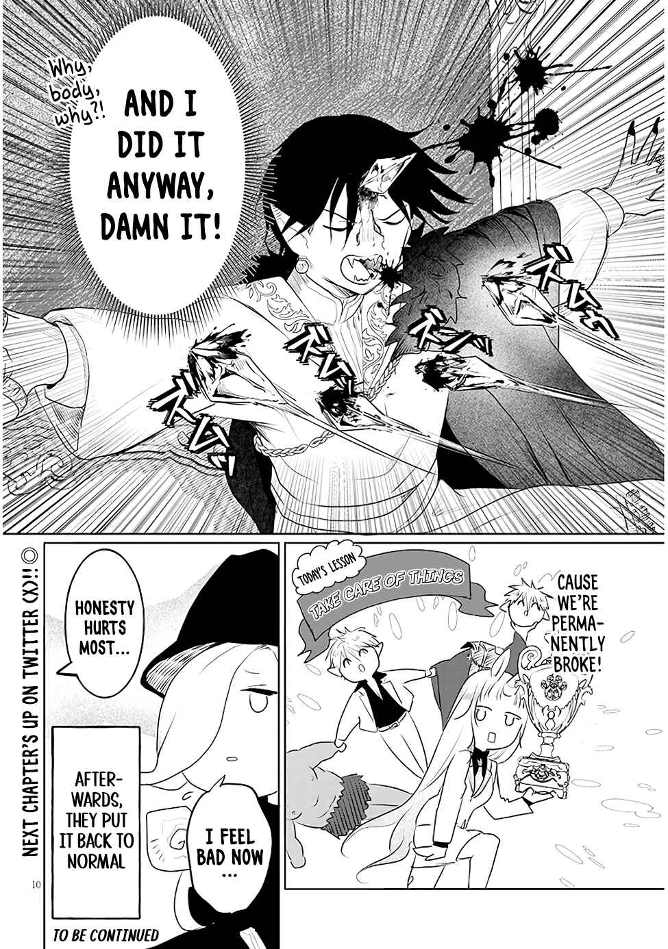 Page 9 Chapter 25 Genkai Dungeon no Hanshoku Jijou