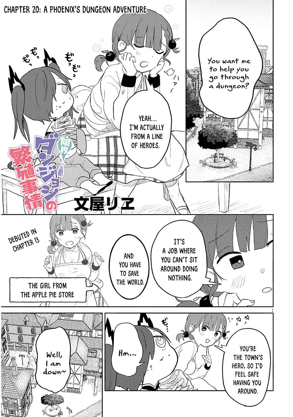 Page 1 Chapter 20 Genkai Dungeon no Hanshoku Jijou