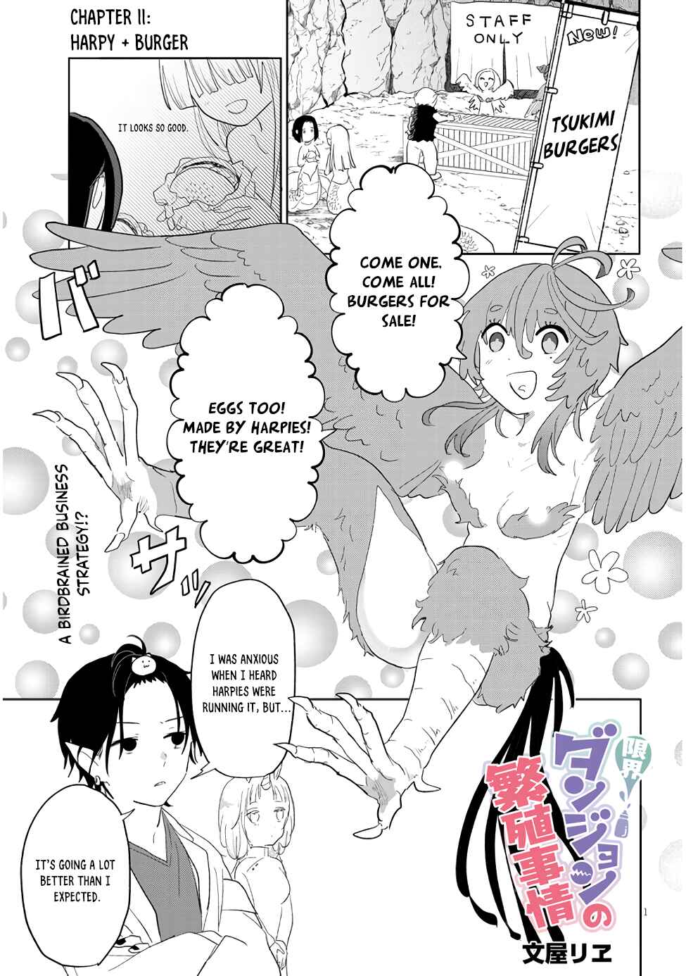 Page 1 Chapter 11 Genkai Dungeon no Hanshoku Jijou