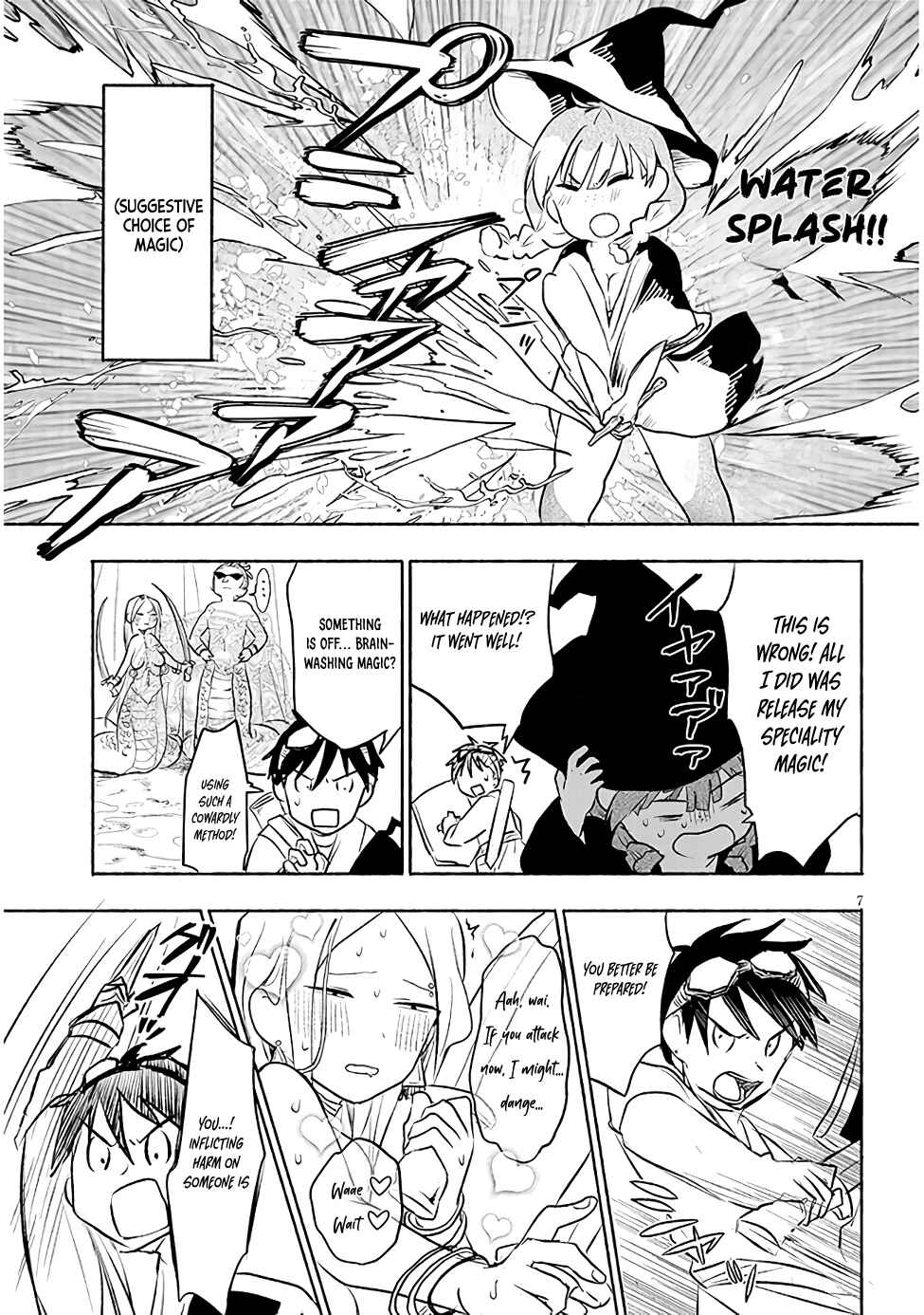 Page 7 Chapter 29 Genkai Dungeon no Hanshoku Jijou