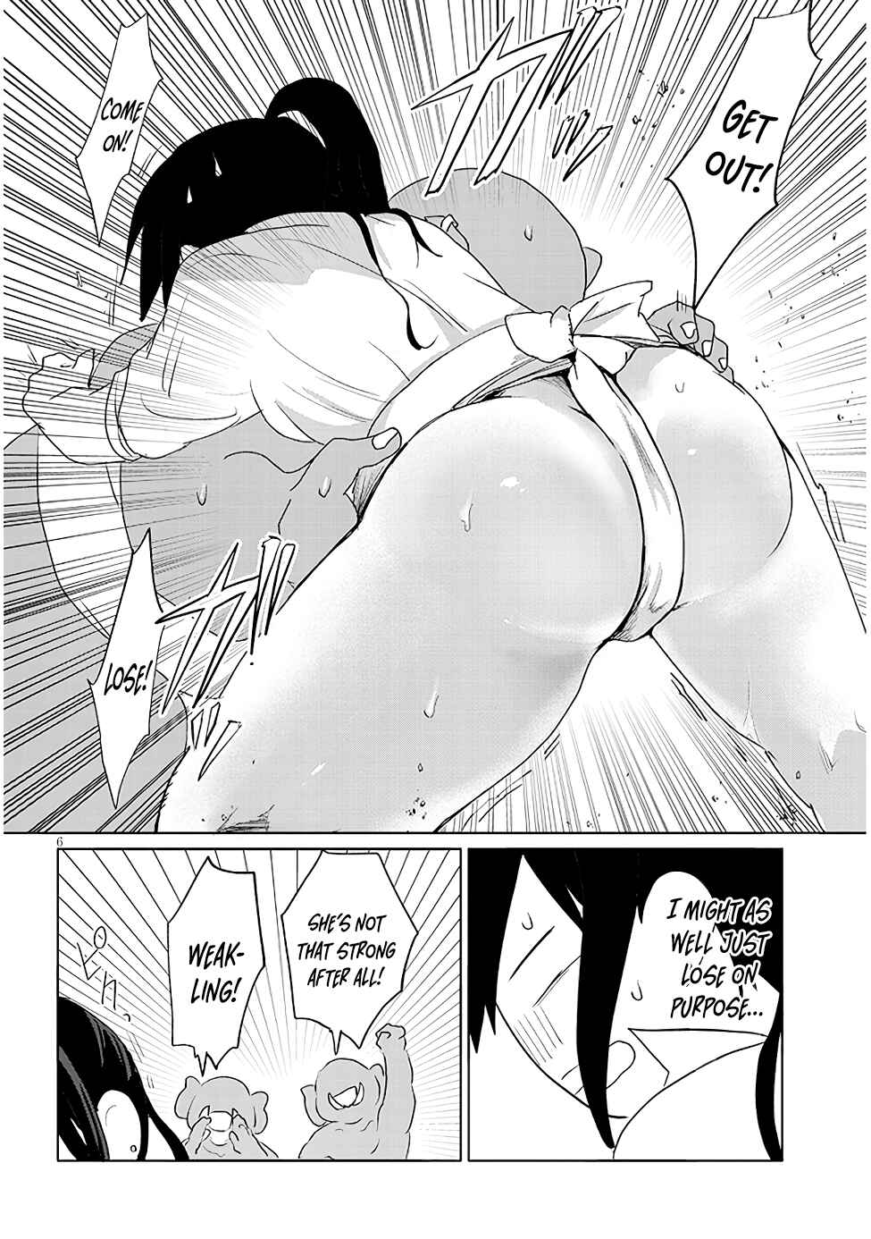 Page 6 Chapter 24 Genkai Dungeon no Hanshoku Jijou