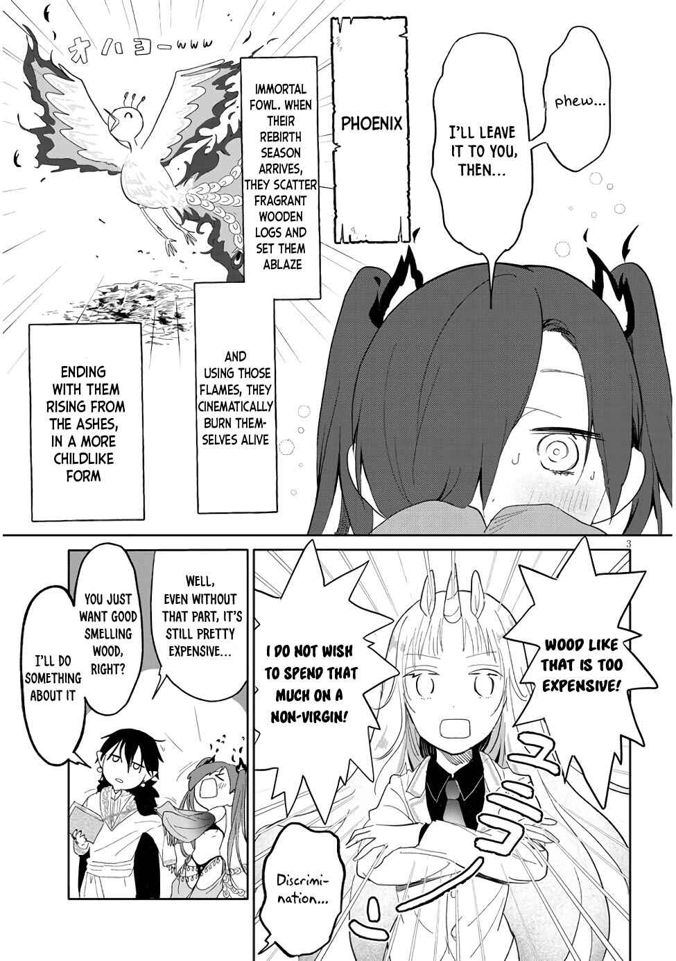 Page 3 Chapter 4 Genkai Dungeon no Hanshoku Jijou