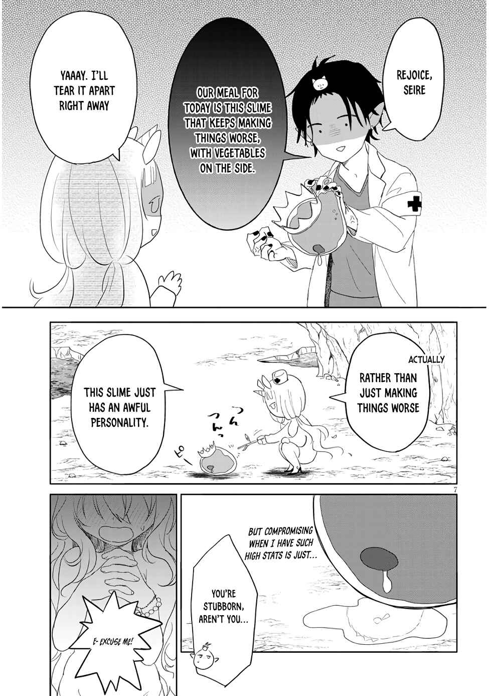 Page 7 Chapter 6 Genkai Dungeon no Hanshoku Jijou