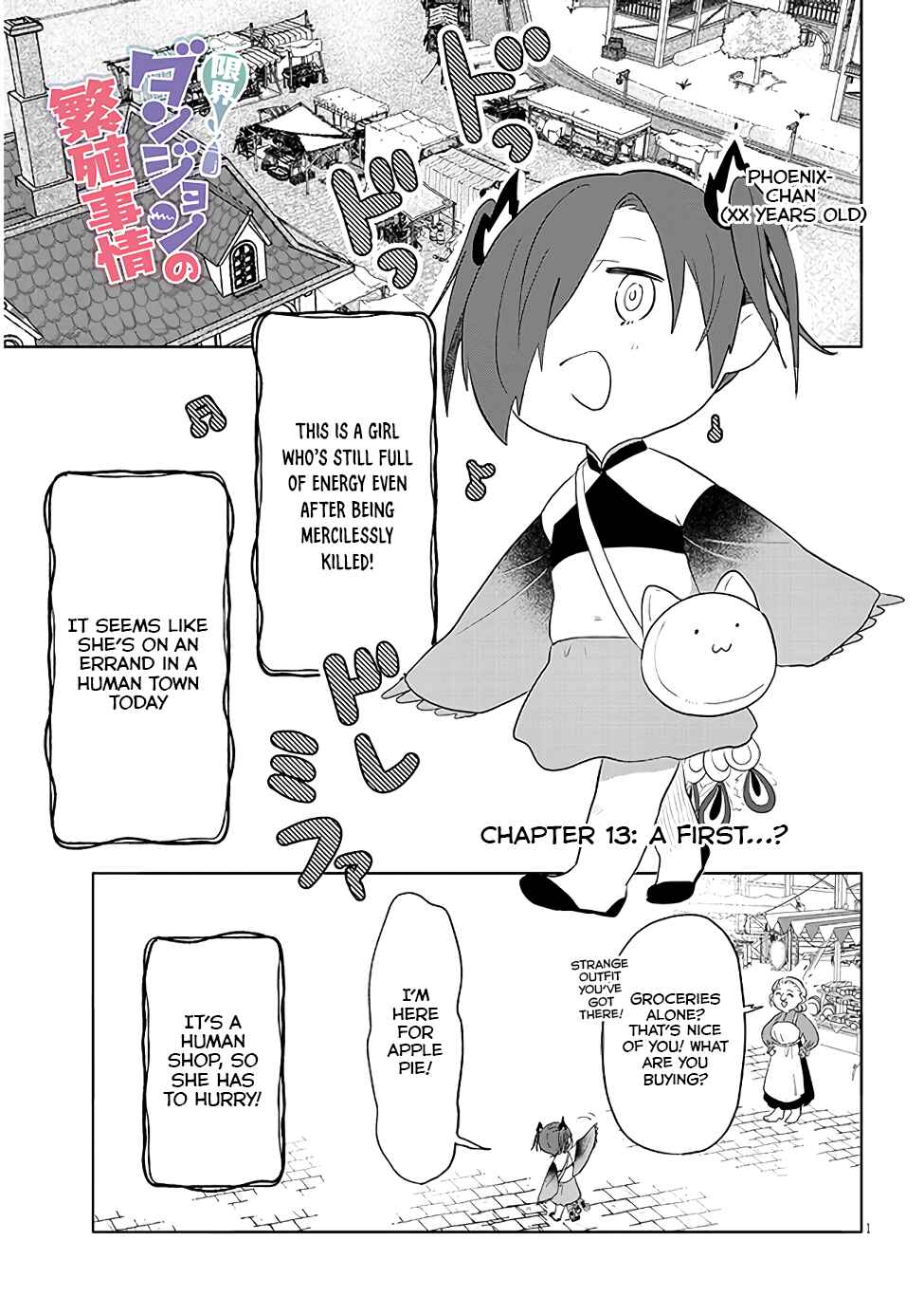 Page 1 Chapter 13 Genkai Dungeon no Hanshoku Jijou