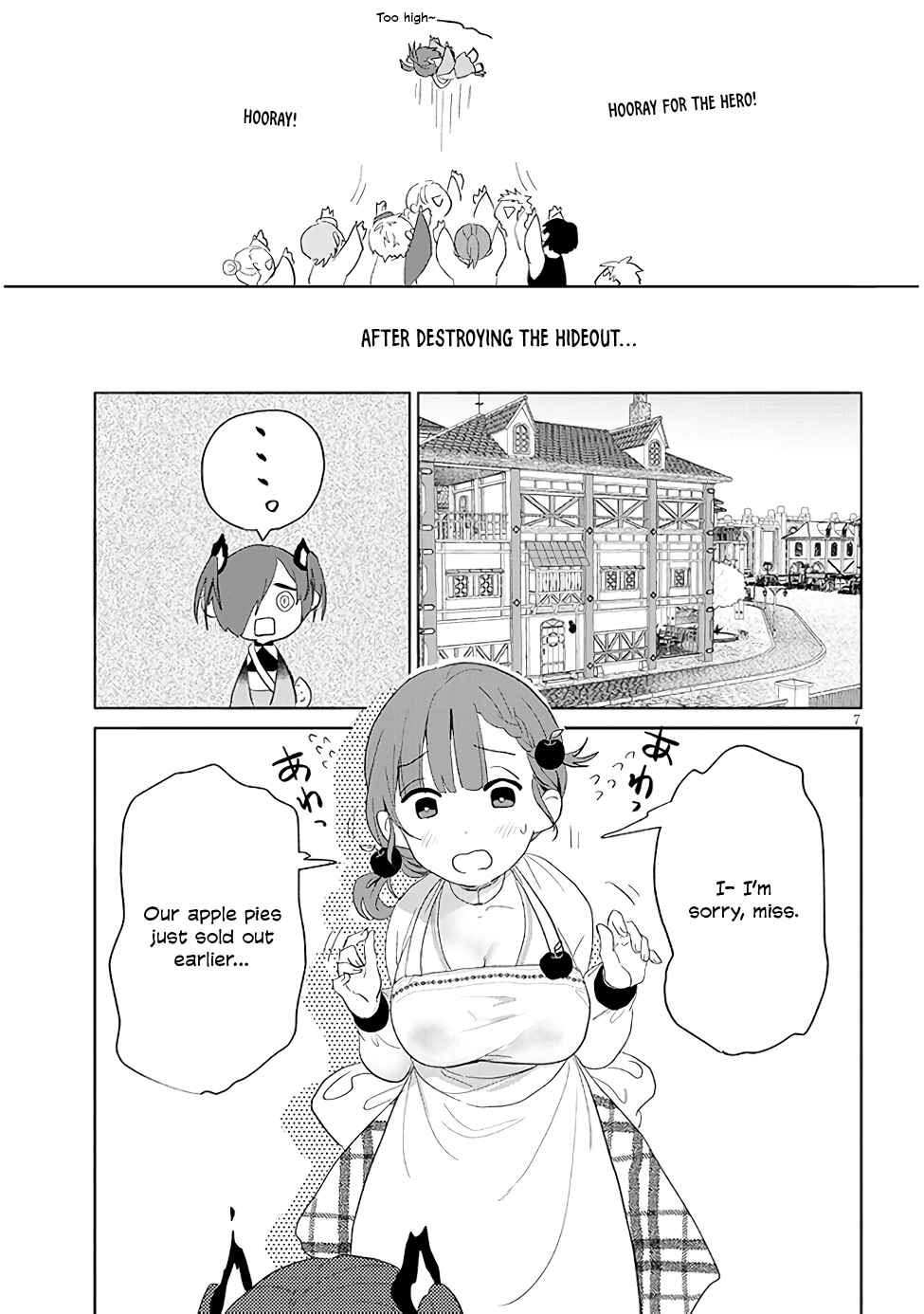 Page 7 Chapter 13 Genkai Dungeon no Hanshoku Jijou