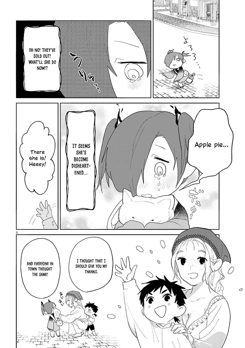 Page 8 Chapter 13 Genkai Dungeon no Hanshoku Jijou