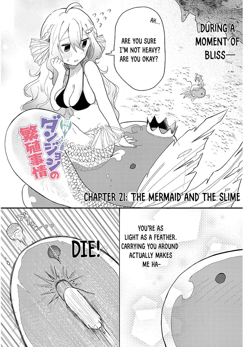 Page 1 Chapter 21 Genkai Dungeon no Hanshoku Jijou