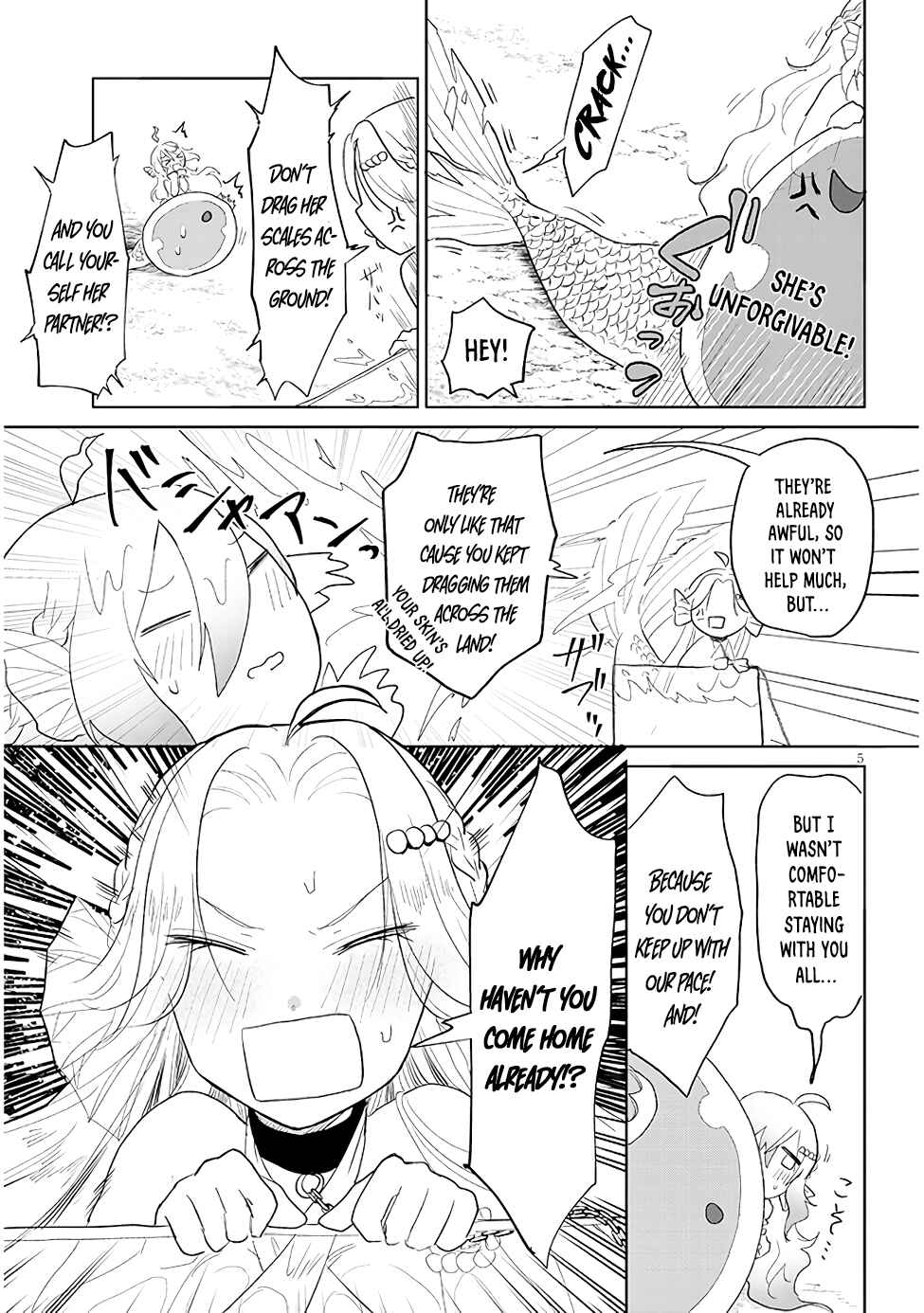 Page 5 Chapter 21 Genkai Dungeon no Hanshoku Jijou