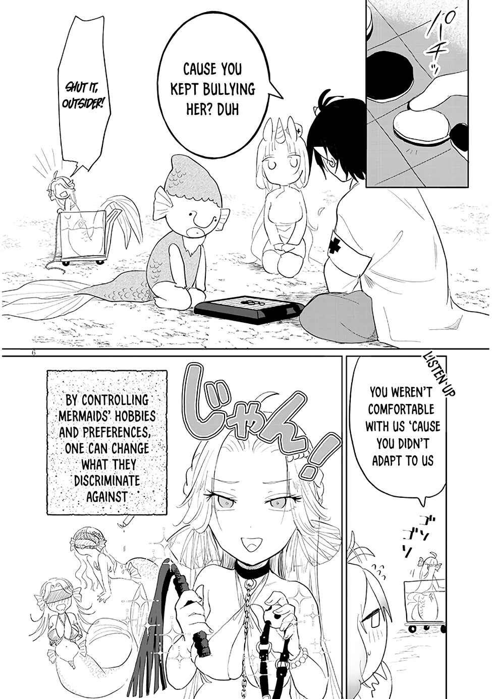 Page 6 Chapter 21 Genkai Dungeon no Hanshoku Jijou