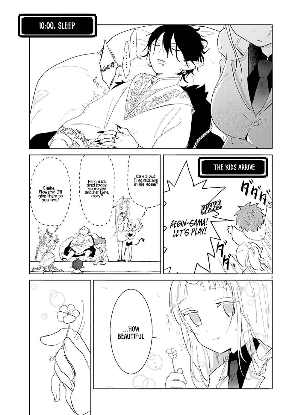 Page 3 Chapter 14.5 Genkai Dungeon no Hanshoku Jijou