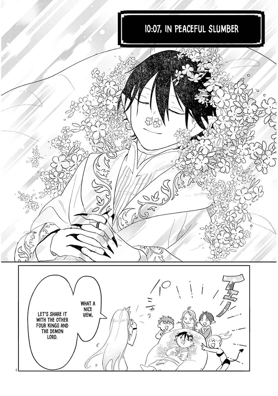 Page 4 Chapter 14.5 Genkai Dungeon no Hanshoku Jijou