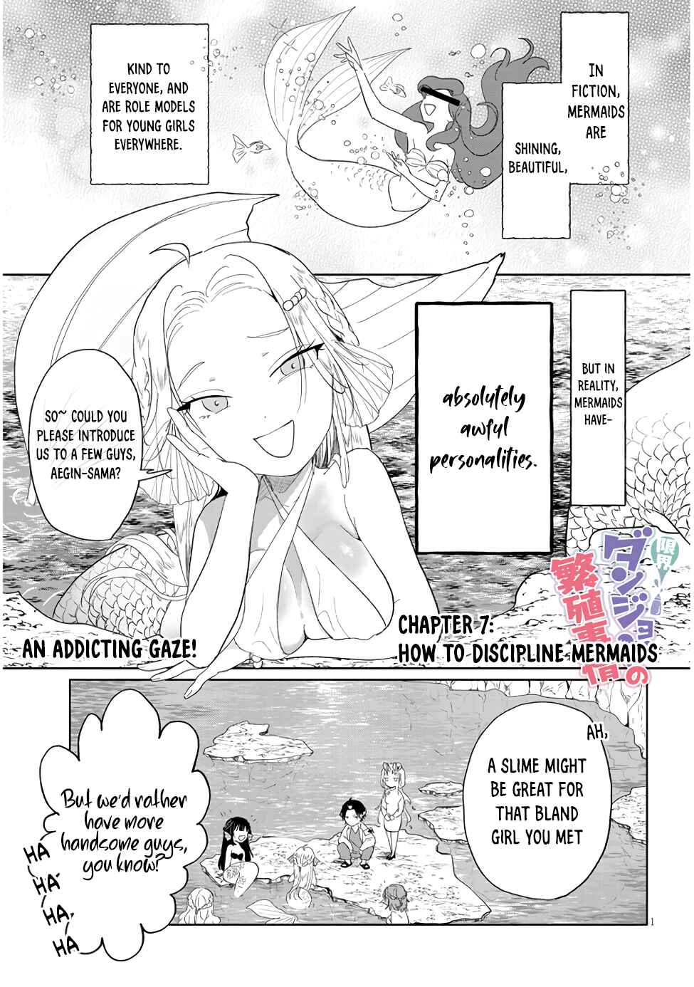 Page 1 Chapter 7 Genkai Dungeon no Hanshoku Jijou