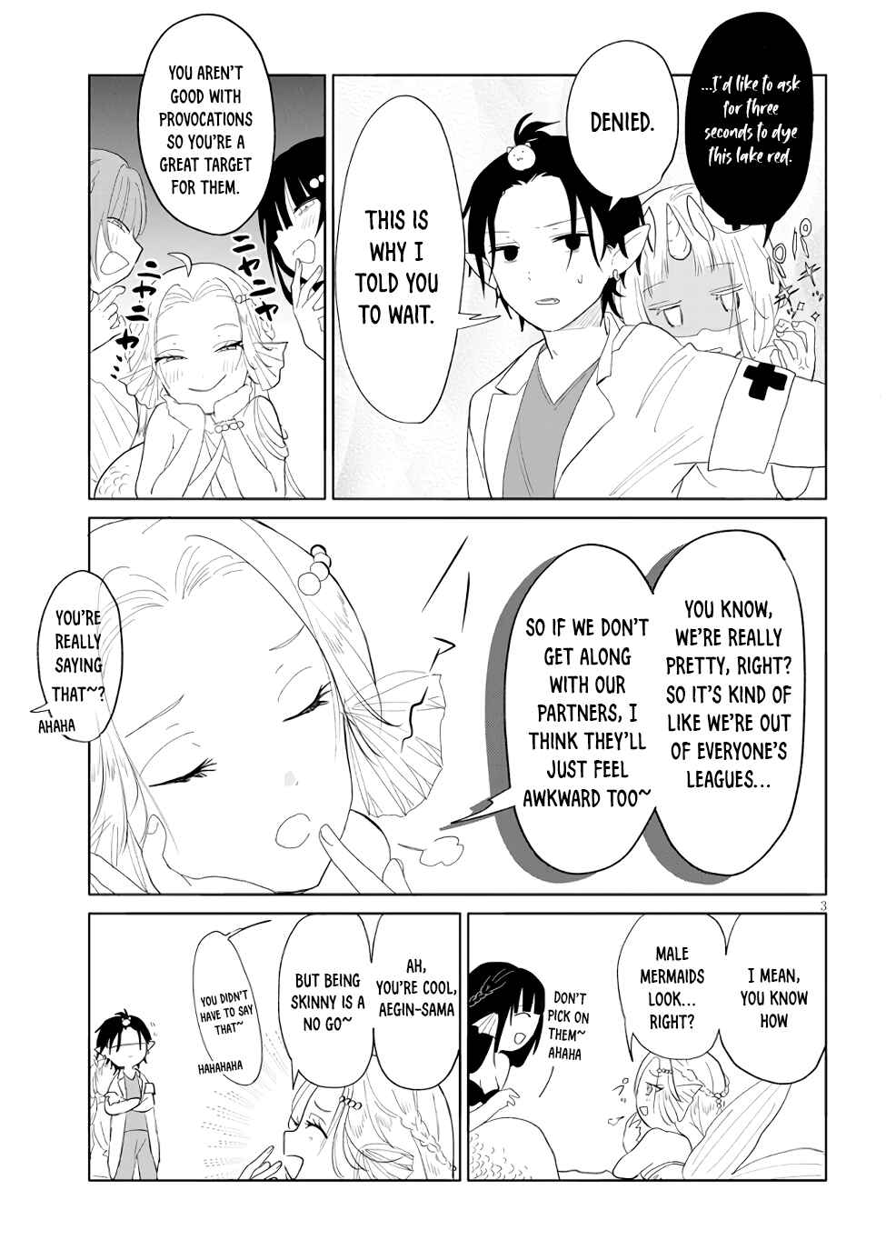 Page 3 Chapter 7 Genkai Dungeon no Hanshoku Jijou
