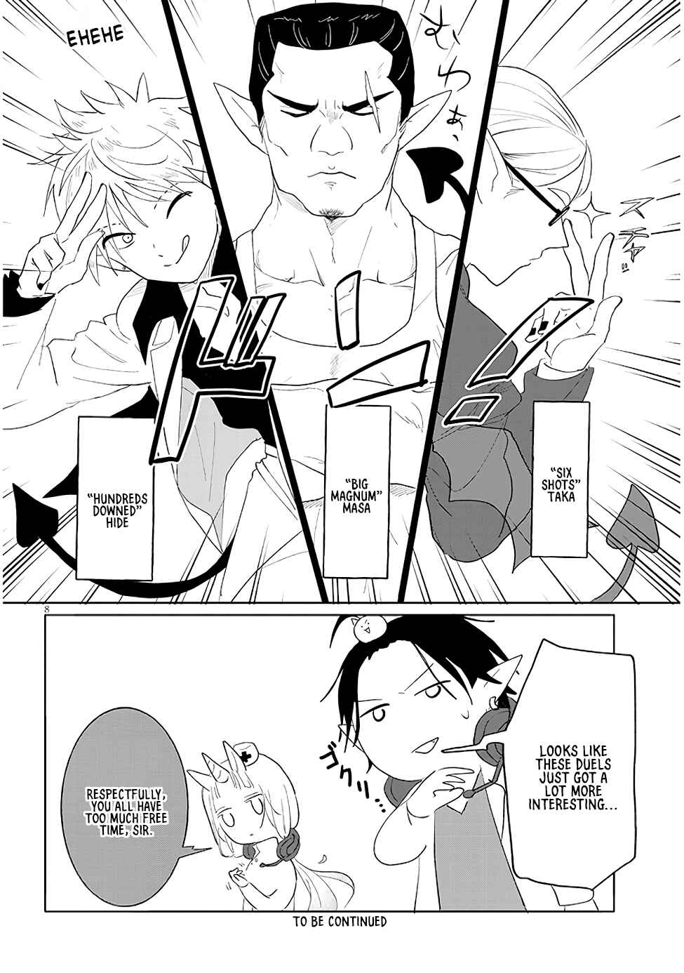 Page 8 Chapter 15 Genkai Dungeon no Hanshoku Jijou