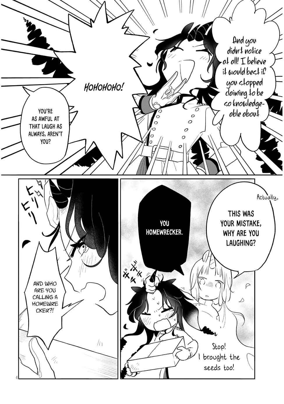 Page 4 Chapter 10 Genkai Dungeon no Hanshoku Jijou