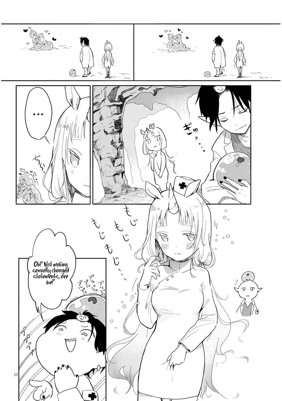 Page 10 Chapter 1 Genkai Dungeon no Hanshoku Jijou