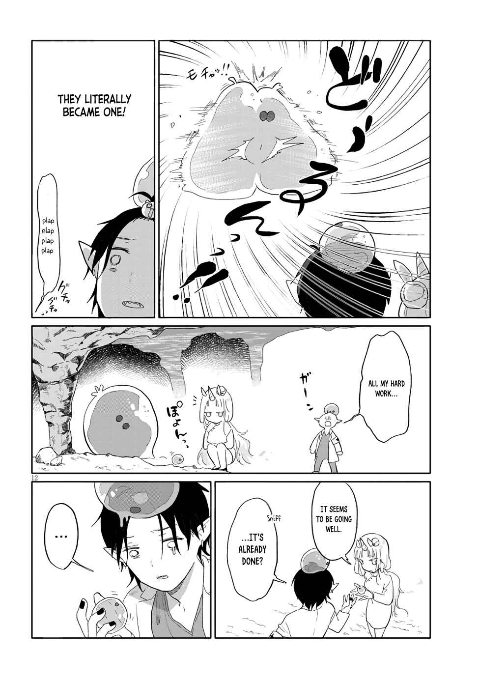Page 12 Chapter 1 Genkai Dungeon no Hanshoku Jijou
