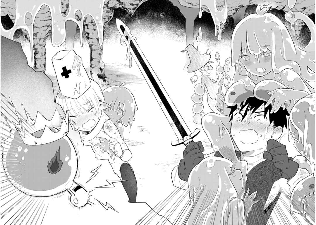 Page 14 Chapter 1 Genkai Dungeon no Hanshoku Jijou