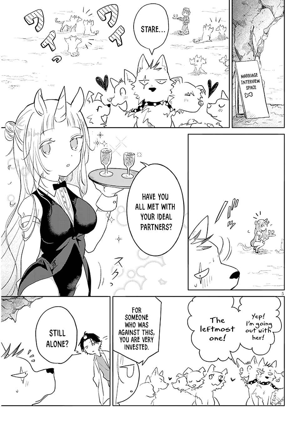 Page 5 Chapter 19 Genkai Dungeon no Hanshoku Jijou