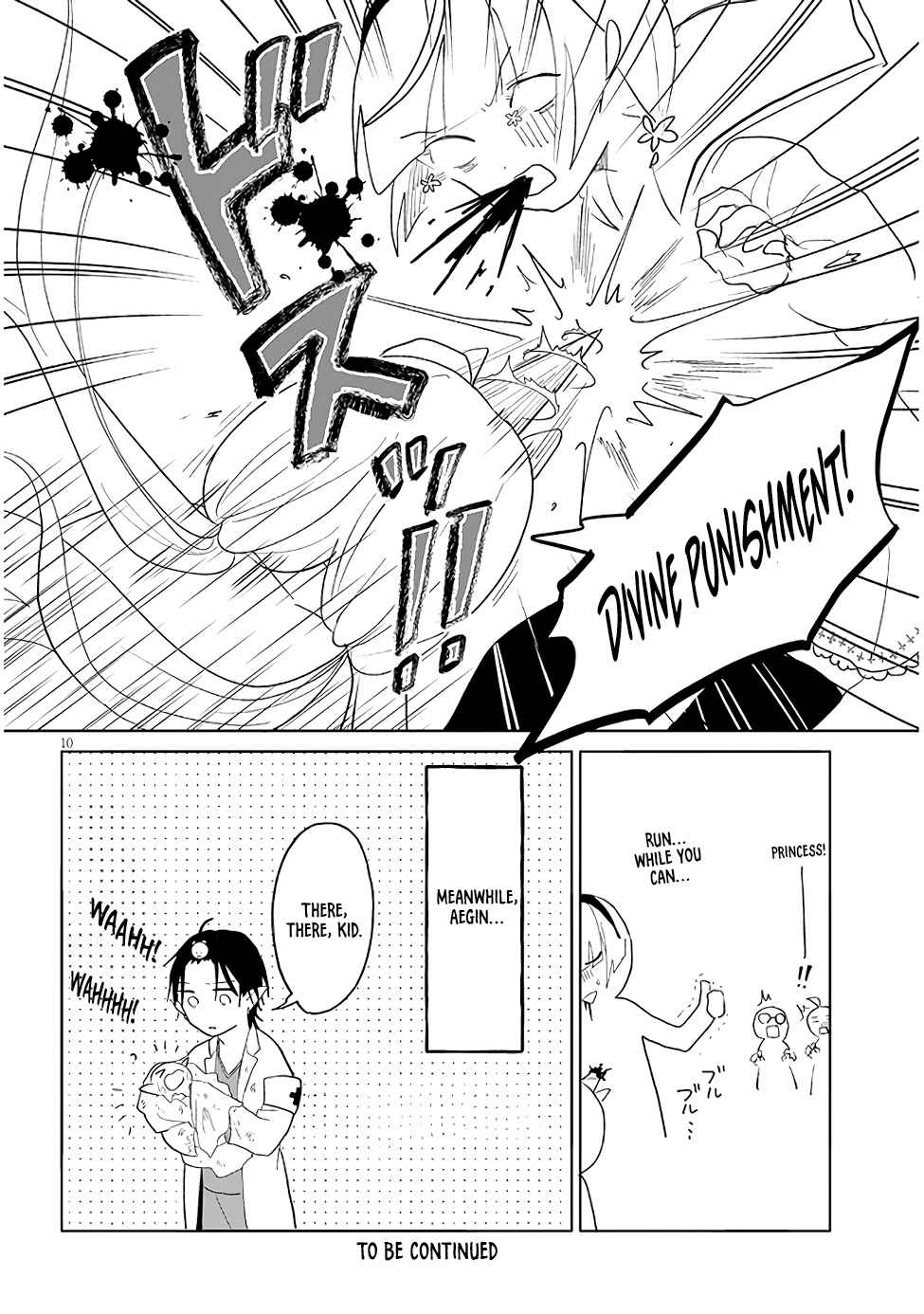 Page 10 Chapter 14 Genkai Dungeon no Hanshoku Jijou