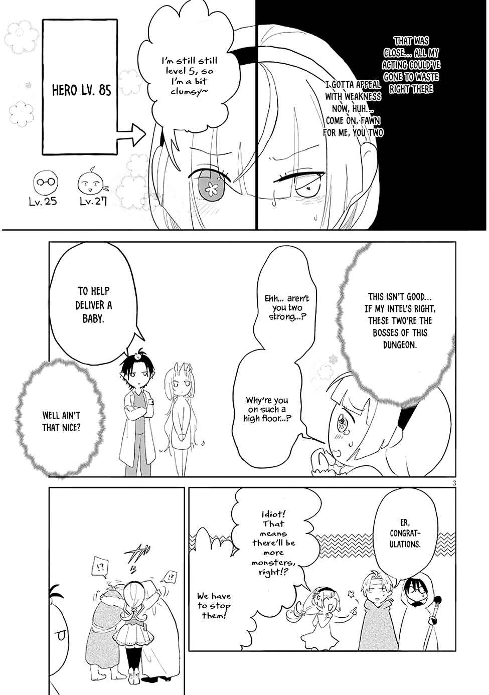 Page 3 Chapter 14 Genkai Dungeon no Hanshoku Jijou
